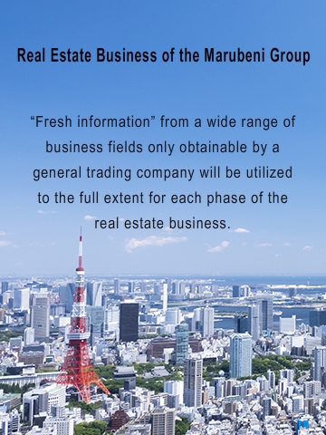 Real Estate Business of the Marubeni Group