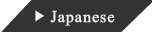 Japanese