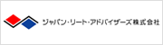 ジャパン・リート・アドバイザーズリンク