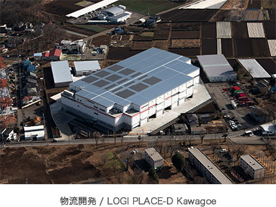 物流開発 / LOGIPLACE-D川越