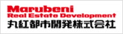 Marubeni Private Real Estate Investment Trust