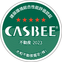 Certification for CASBEE for Real Estate